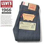 【あす楽】LEVI’S VINTAGE CLOTHING リーバイス ヴィンテージ クロージング 66501-0135 1966年モデル 501 ジーンズ “66モデル” RIGID 【クーポン対象外】【T】｜ メンズ レディース ボトムス デニムパンツ リジットデニム 生デニム ボタンフライ 大きいサイズ