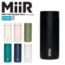 MiiR ミアー 360 Traveler 保温・保冷 蓋付きボトル 12oz(354ml)【クーポン対象外】【R】|メンズ レディース 水筒 真空断熱 サーモ...