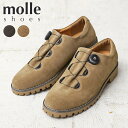 クーポンで10 OFF★【あす楽】molle shoes モールシューズ MLS210301-9 F/L MOUNTAIN SUEDE マウンテンシューズ スエード【Sx】【T】｜レザーシューズ 革靴 メンズ レディース 本革 ビブラムソール Vibram