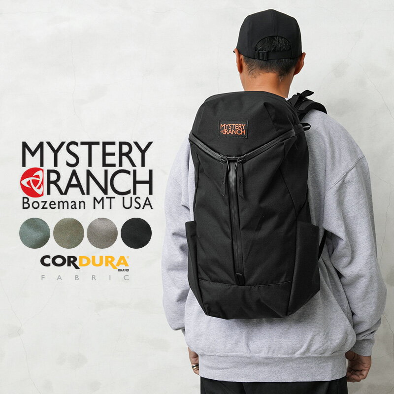 クーポンで最大18%OFF★MYSTERY RANCH ミステリーランチ CATALYST 22（カタリスト 22）【正規取扱店】【Sx】【T】｜メンズ リュック バックパック アウトドア 大容量 通勤 通学 登山 旅行 シンプル デザイン ブランド おしゃれのサムネイル