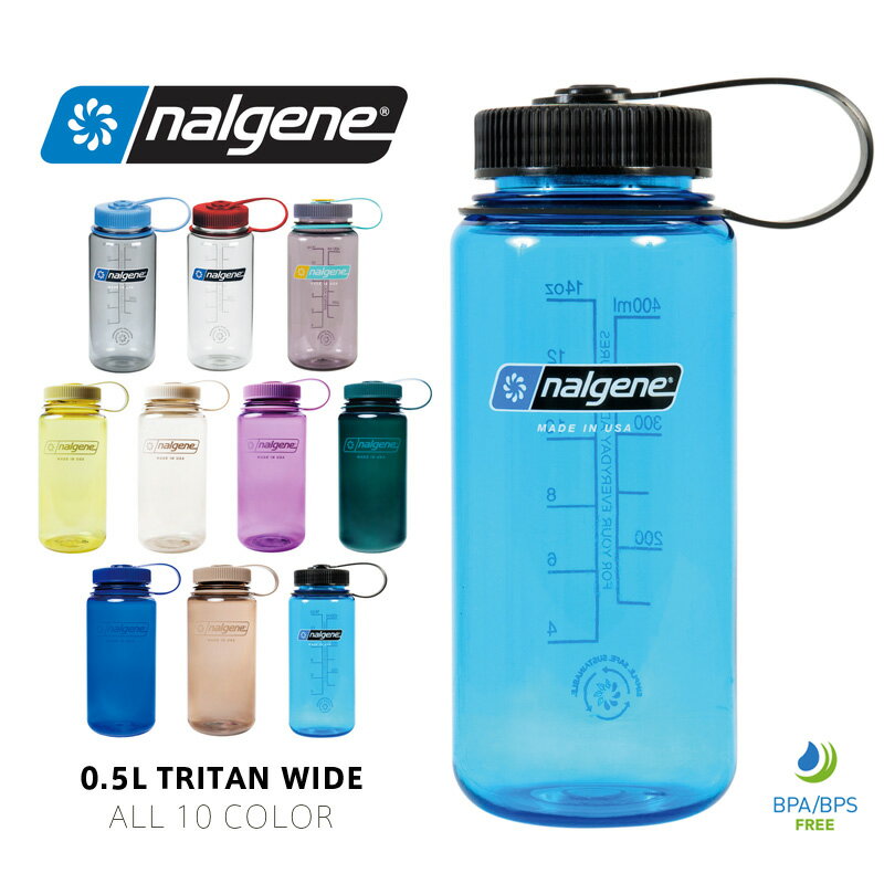クーポンで最大18%OFF★【あす楽】NALGENE ナルゲン 広口 0.5L TRITAN RENEW プラスチックボトル 水筒 MADE IN USA【Sx】【T】 夏