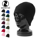 クーポンで最大15%OFF★NEWHATTAN ニューハッタン 3071 COTTON KNITTED HAT ウォッチキャップ【So】【T】