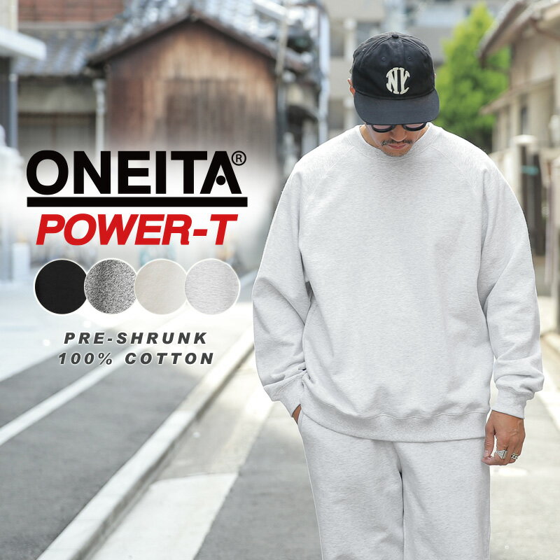 楽天市場】・oneita・(スウェット・トレーナー|トップス 楽天市場】・oneita・(スウェット・トレーナー|トップス
