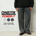 【あす楽】ONEITA オニータ 2421-024ON POWER-T パワーティー スーパーヘビーウェイト 13oz ワイド イージーパンツ Chemi wash【クーポン対象外】【T】｜メンズ スウェットパンツ 無地 大きいサイズ カジュアル ブランド おしゃれ