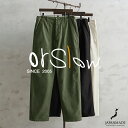 【あす楽】orSlow オアスロウ 01-5002 U.S. ARMY FATIGUE PANTS ファティーグパンツ 日本製【クーポン対象外】【T】｜メンズ ボトムス ベイカーパンツ ミリタリー カーキ 大きいサイズ カジュアル ブランド おしゃれ