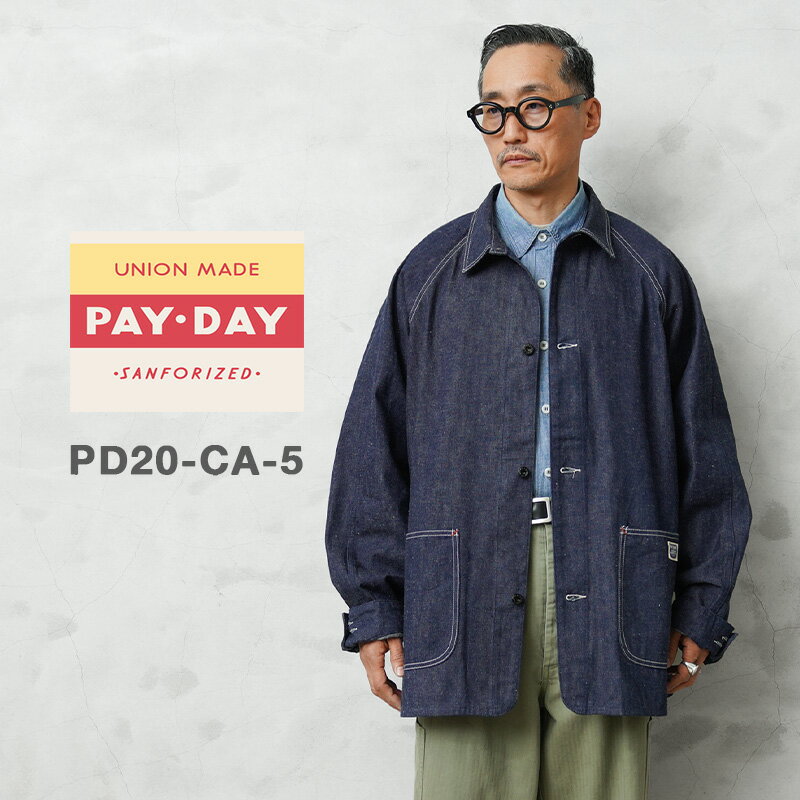 【最短即日発送】PAYDAY ペイデイ PD20-CA-5 PAYDAY 40's WWII MODEL COVERALL デニム カバーオール ジャケット 日本製【クーポン対象外】【T】