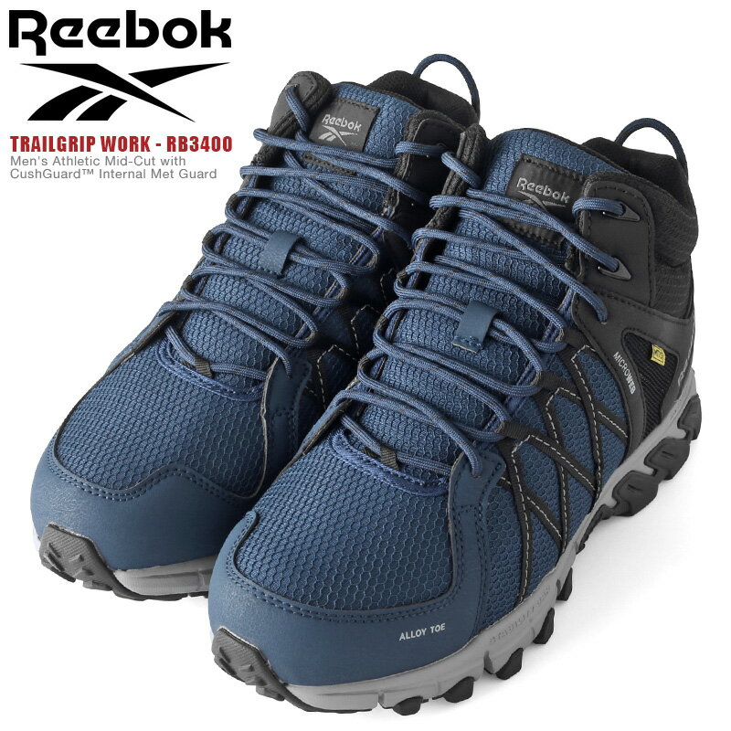 【最短即日発送】Reebok リーボック RB3400 TRAILGRIP ワークシューズ【クーポン対象外】【T】｜スニーカー フットウェア アウトドア 靴 メンズ 革 レザー ナイロン ローカット ブラック 軽量 スチールトゥ 滑りにくい ブルー ネイビー