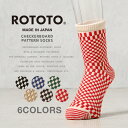 【最短即日発送】ROTOTO ロトト R1621 CHECKERBOARD PATTERN SOCKS チェッカーボード パターン ソックス 日本製【クーポン対象外】【T】