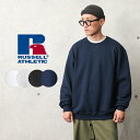 【あす楽】RUSSELL ラッセル 698HBM1 DRI POWER FLEECE クルーネック スウェットシャツ【クーポン対象外】【T】｜ 無地 大きいサイズ ストリート カジュアル おしゃれ ブランド ジムウェア シンプル