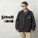 Schott Vbg 3112062 TC WORK COVERALLiTC [NJo[I[jWORK IN STYLEy7821952002zyN[|ΏۊOzyTz