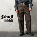 【最短即日発送】Schott ショット 3116038 TC PAINTER PANTS(TC ペインターパンツ)WORK IN STYLE【782191000...