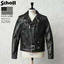 【あす楽】ポイント10倍！Schott ショット USA LINE 618 ステアハイド ダブルライダース レザージャケット MADE IN USA【クーポン対象外】【T】｜メンズ アウター 本革 アメリカ製 正規品 ジップアップ 大きいサイズ ブランド かっこいい おしゃれ