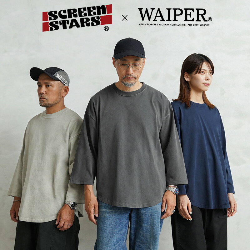 【最短即日発送】SCREEN STARS×WAIPER 2523-454WP 半端袖 ラウンドヘム Tシャツ PIGMENT【クーポン対象..