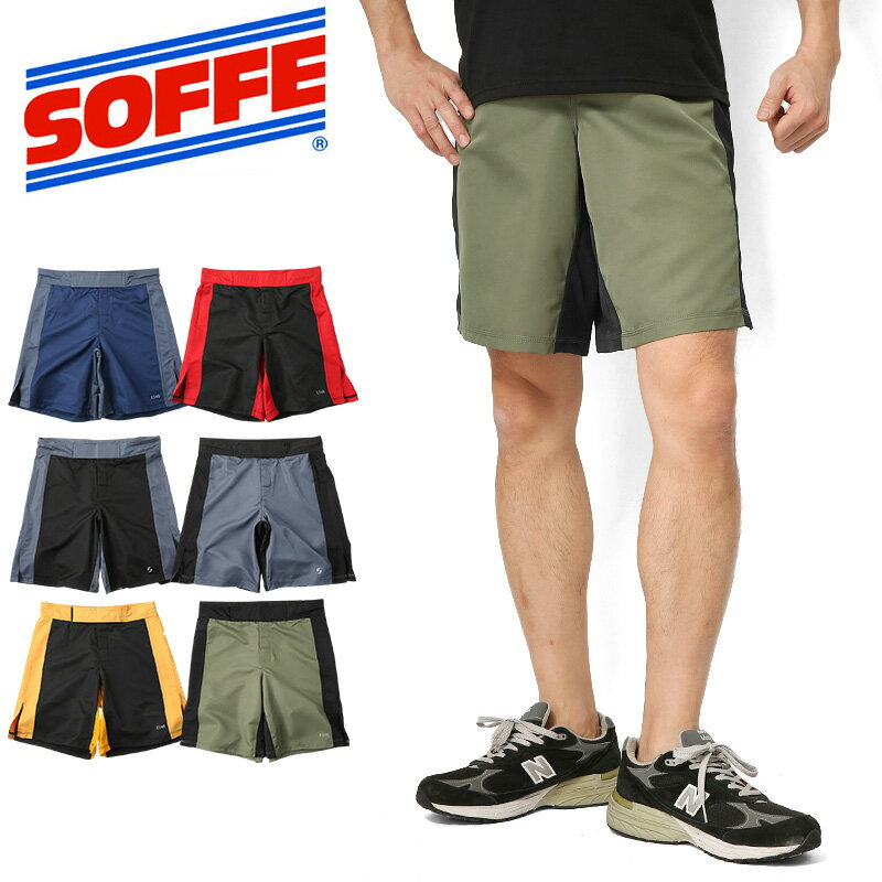 楽天市場】soffe ショーツの通販