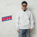 SOFFE ソフィー D1075419 OFFICIAL LICENSE U.S.AIR FORCE トレーニング スウェット ジップ フーディ / フルジップパーカー【クーポン対象外】【I】|メンズ トップス ミリタリー 大きいサイズ アメカジ バックプリント ブランド おしゃれ