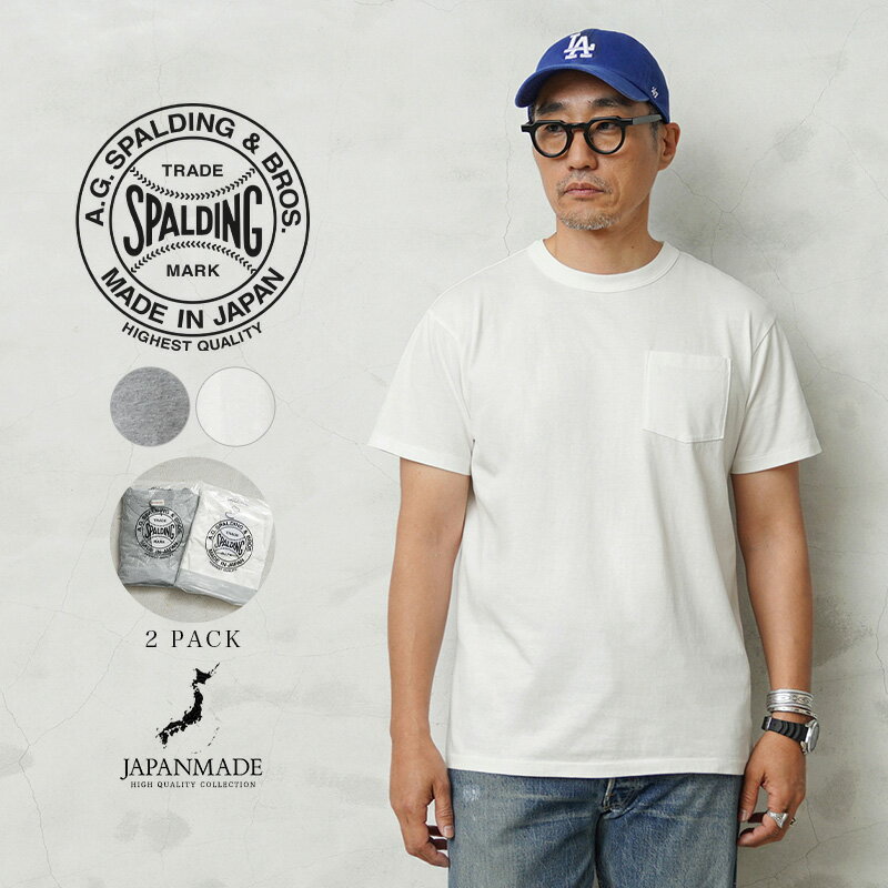 【最短即日発送】A.G.SPALDING&BROS エージースポルディング&ブロス SPL-AGS-242003 2P S/S パックTシャツ 日本製【クーポン...