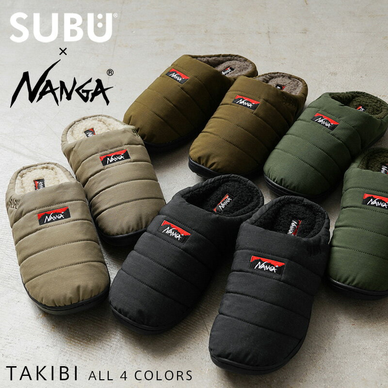 N[|10%OFFyyzSUBU~NANGA TAKIBI ^Lr ~pT_ySxzyTz