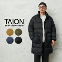 クーポンで最大18%OFF★TAION タイオン TAION-102VZMT-LONG MOUNTAIN LINE パッカブル ボリューム ダウンコート【D9】...