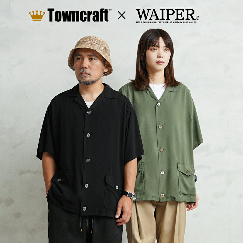 【最短即日発送】WAIPER×TOWN CRAFT TC25S013WP Rayon Beach S