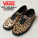 【最短即日発送】VANS ヴァンズ VN000D04LPR AUTHENTIC スニーカー LOWPRO LEOPARD USA企画【クーポン対象外】【T】|メンズ 靴 シューズ オーセンティック ヒョウ柄 豹 総柄 アメリカ企画 おしゃれ