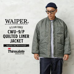 https://thumbnail.image.rakuten.co.jp/@0_mall/wip03/cabinet/item02/waiper03/23wp33_1.jpg