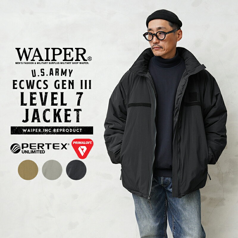 【あす楽】米軍 ECWCS GEN III LEVEL7 PRIMALOFT ジャケット PERTEX UNLIMITED WAIPER.inc【WP1008】【T】【クーポン対象外】｜ミリタリー アウター メンズ レディース 大きいサイズ 中綿 防寒 レベル7 ワイパー ブランド おしゃれ