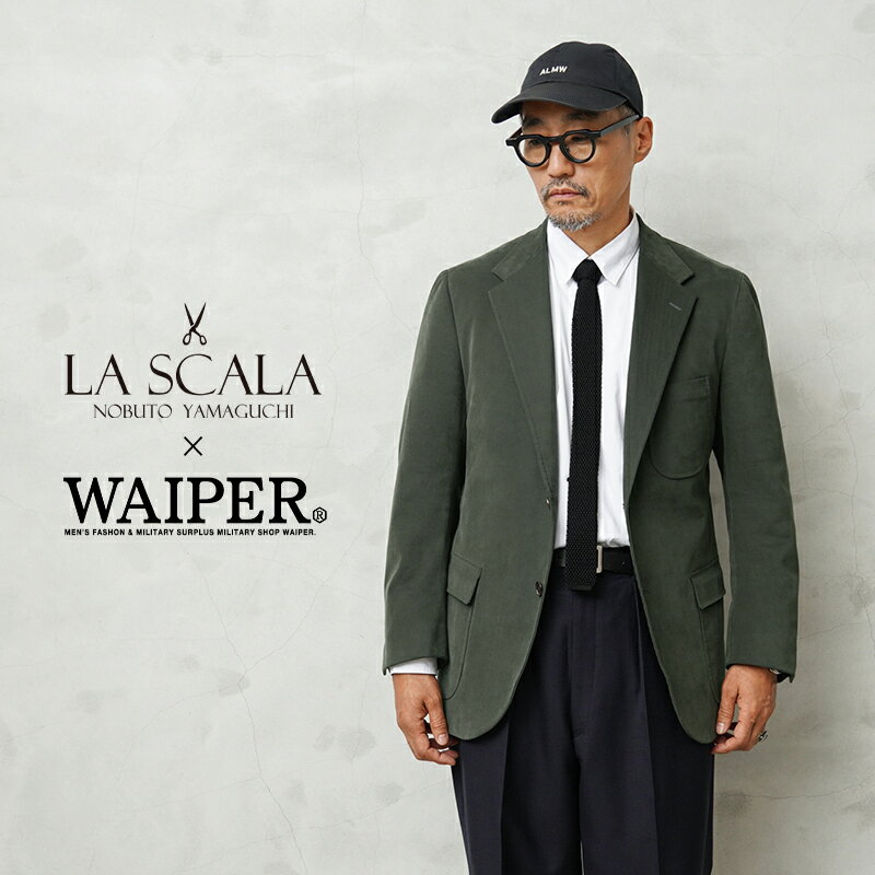 【最短即日発送】WAIPER×LA SCALA モールスキン 2Bジャケット【クーポン対象外】【T】