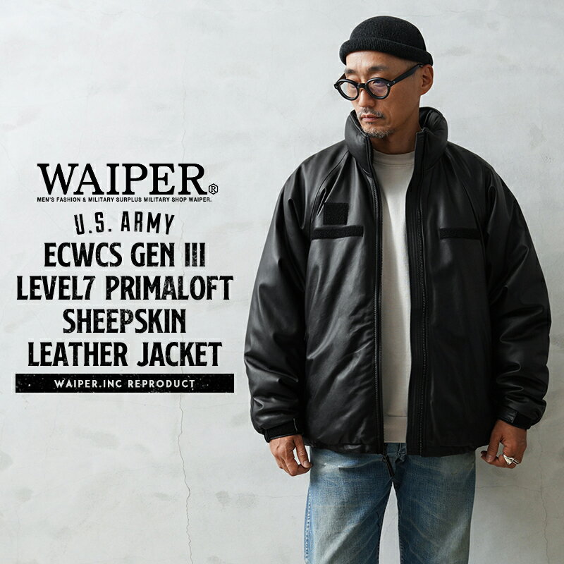 WAIPER.inc 米軍 ECWCS GEN III LEVEL7 PRIMALOFT シープスキ ...