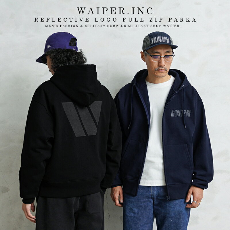 WAIPER.inc REFLECTIVE LOGO フルジップパーカー
