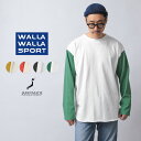 【最短即日発送】★WALLA WALLA SPORT ワラワラスポーツ WW030161-SR 2トーン フットボール Tシャツ 長袖 日本製【クーポン対象外】【T】|クルーネック メンズ トップス カットソー 長袖 綿100%