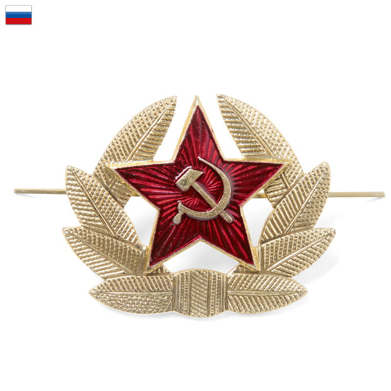 新品 ロシア軍実物製造工場製 帽章 金属ピンバッジ 《WIP03》【Sx】【T】