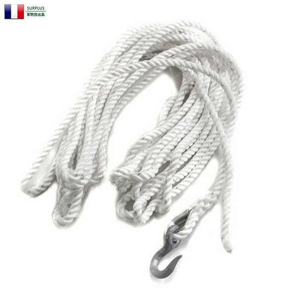 実物 新品 フランス軍 フック付きロープ 《WIP03》【クーポン対象外】【T】