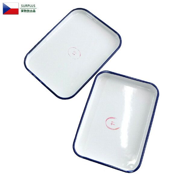 実物 新品 チェコ軍 ホーロー プレート 2個セット【クーポン対象外】【T】