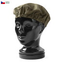 実物 新品 デッドストック チェコ軍 ベレーキャップ【クーポン対象外】【I】|ベレー帽 ミリタリーキャップ メンズ 帽子 ミリタリーファッション 軍物 ミリタリ...