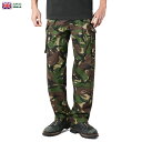 イギリス軍 Uk Armyバラックパンツ W76 L80 スラックス ボトムス 売買されたオークション情報 Yahooの商品情報をアーカイブ公開 オークファン Aucfan Com