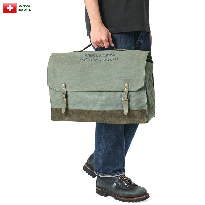 安いスイス軍 ツールバッグの通販商品を比較 | ショッピング情報のオークファン