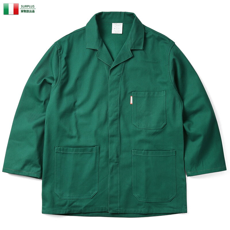 ★実物 新品 イタリア軍 SECURITY ワークジャケット 3ポケット GREEN【クーポン対象外】【T】