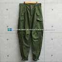 カーゴパンツ メンズ / 実物 新品 スウェーデン軍 M-59 カーゴパンツ【クーポン対象外】【I】 / ミリタリーパンツ メンズ レディース ワークパンツ テ...