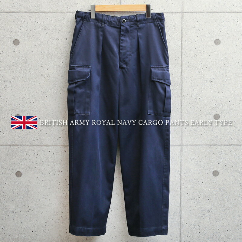 ミリタリーパンツ メンズ / 実物 USED イギリス軍 Royal Navy カーゴパンツ 前期型【クーポン対象外】 / ボトムス ワークパンツ ワイドパンツ 軍放出品 軍パン 大きいサイズ ゆったり ユーロサープラス 古着 ロイヤルネイビー ブルー【T】