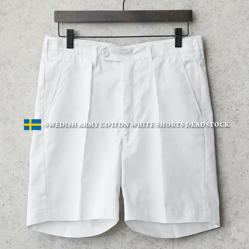 実物 新品 デッドストック スウェーデン軍 コットン ホワイト ショートパンツ（クーポン対象外） / ミリタリー 放出品 おしゃれ ワイパー WAIPER