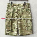 ミリタリーパンツ メンズ / 実物 新品 イギリス軍コンバットショートパンツ Multi Terrain Pattern（MTP）【クーポン対象外】【I】｜ボトムス ハーフパンツ 短パン 半ズボン 軍パン 軍放出品 大きいサイズ おしゃれ 迷彩 カモフラ