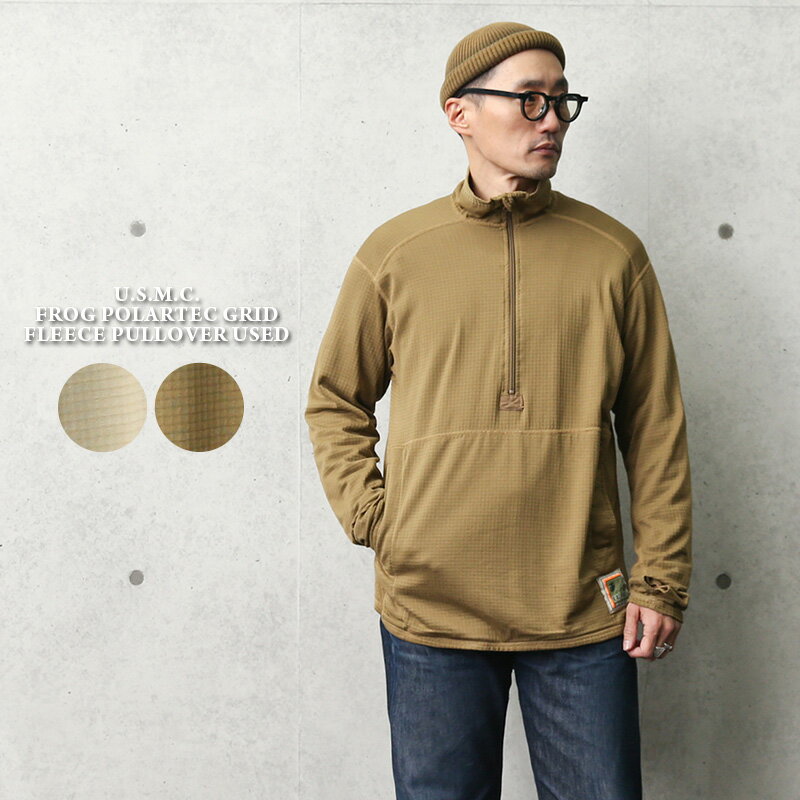 実物 USED U.S.M.C(米海兵隊)PECKHAM社製 FROG POLARTEC グリッドフリース プルオーバー【クーポン対象外】【I】