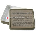 実物 USED フランス軍 ファーストエイドキットケース【クーポン対象外】【T】|ミリタリー 小物入れ ツールケース アクセサリーケース インテリア 収納 雑貨 軍放出品 軍モノ OD オリーブ ユーロミリタリー 男前 無骨 かっこいい ヴィンテージ