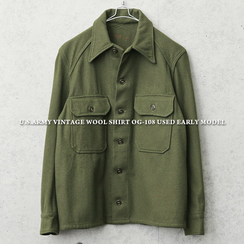 実物 USED 米軍 ヴィンテージ ウールシャツ OG-108 前期型【クーポン対象外】【I】|ミリタリーシャツ シャツジャケット ワークシャツ メンズ トップ...