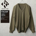 リジェクト 訳あり品 実物 USED イタリア軍 Vネックセーター【クーポン対象外】【T】