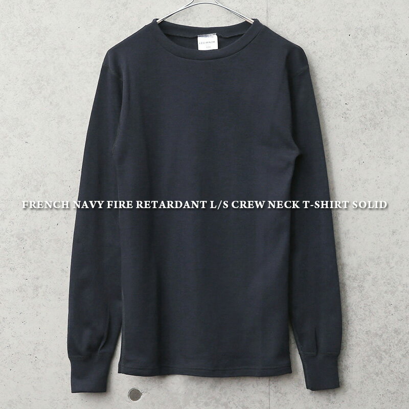  Vi tXCR FIRE RETARDANT L/S N[lbN TVc SOLIDyN[|ΏۊOzyIz