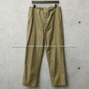 実物 新品 デッドストック ルーマニア軍 ワークイージーパンツ 裾ストラップ付き【クーポン対象外】【I】