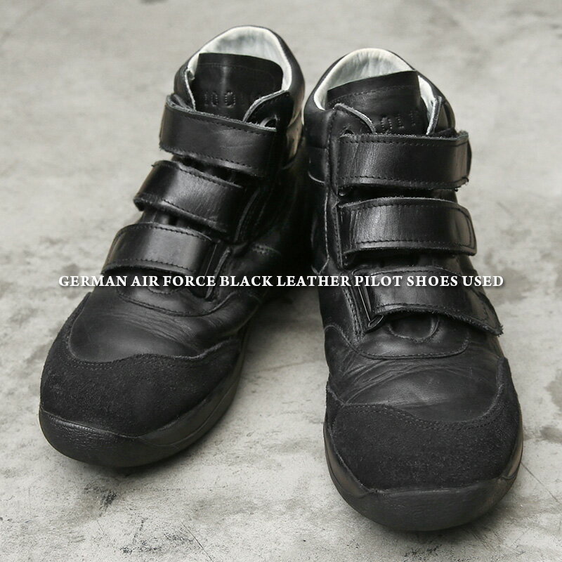 【ビッグサイズ】実物 USED ドイツ軍(ドイツ連邦空軍)ブラックレザー パイロットシューズ【クーポン対象外】【I】|パイロットブーツ ミリタリーシューズ ミリタリースニーカー ミッドカット ヴィンテージ 軍放出品 軍モノ ブラック 大きいサイズ