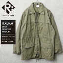 リジェクト 訳あり品 実物 USED イタリア軍 フロントジップ フィールドジャケット【クーポン対象外】【I】