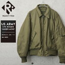 リジェクト 訳あり品 実物 USED 米軍 CVC COLD WEATHER NOMEX タンカースジャケット【クーポン対象外】【I】